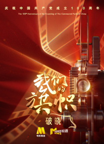 日语一本二本三本免费2021